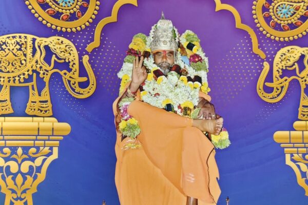 MVIMG_20260109_1715365 MVIMG_20260109_1715365